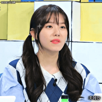 171215 유희낙락 김소혜.gif | 인스티즈