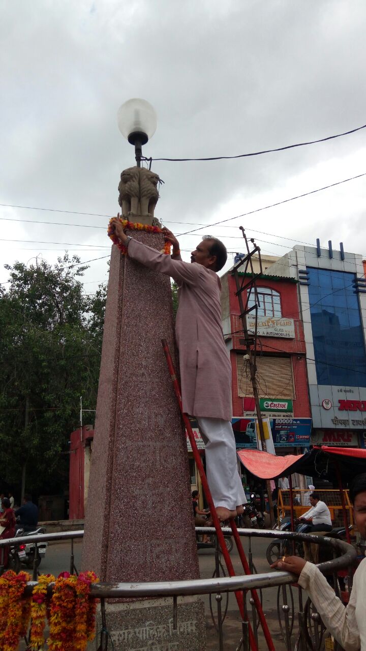 SARASWATI SHISHU MANDIR KEDARDHAM GWALIOR SARASWATI SHISHU MANDIR KEDARDHAM GWALIOR