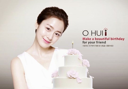 Đại lý mỹ phẩm Hàn Quốc Ohui số 1 tại Việt Nam Đại lý mỹ phẩm Hàn Quốc Ohui số 1 tại Việt Nam