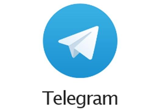 Telegram Desktop Portable PC Software Secure Instant Messaging Download ...