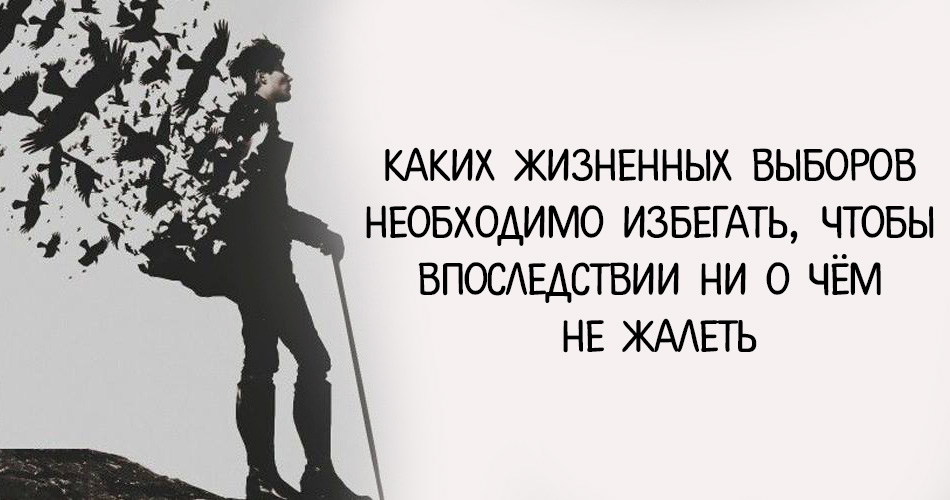 Изречения святых отцов игнатия брянчанинова. Мудрость человека. Притча о богатом и бедном. Какой жизненный выбор совершает нищий духом. » (мф.