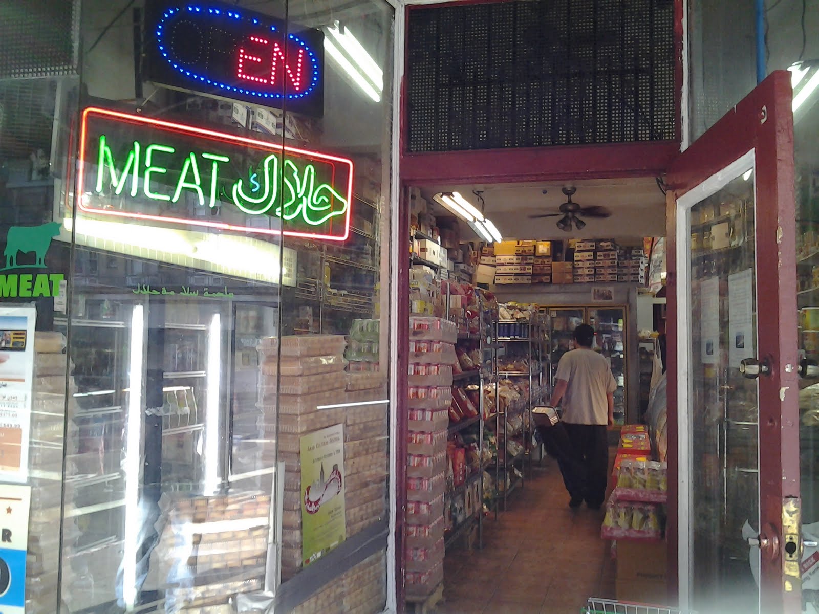 LYNN Halal eateries in San Francisco, California