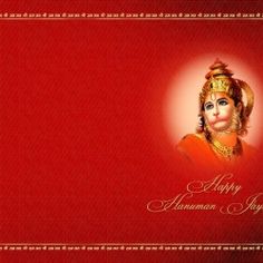 sankat mochan mahabali hanuman