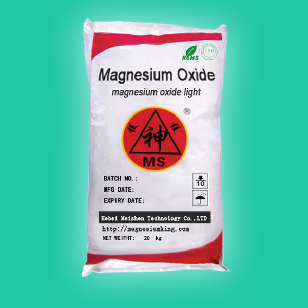 Hebei Meishen Technology Co.,LTD Magnesium Oxide Has Unimaginable