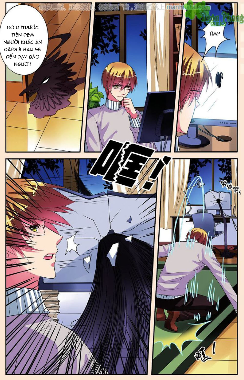 Bỉ Chi Thiên Niên - Chương 23 - Trang 22