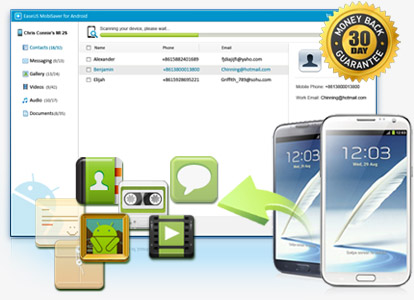 download the new version for android EaseUS Disk Copy 5.5.20230614 download the new version for android EaseUS Disk Copy 5.5.20230614