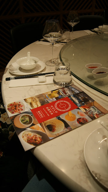 Hulu at King Street Wharf - Barangaroo, NSW 