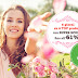 6 giorni su 6 TOP prodotti a 3.99 euro o 6.99 euro - Fino al 31 marzo 2019
