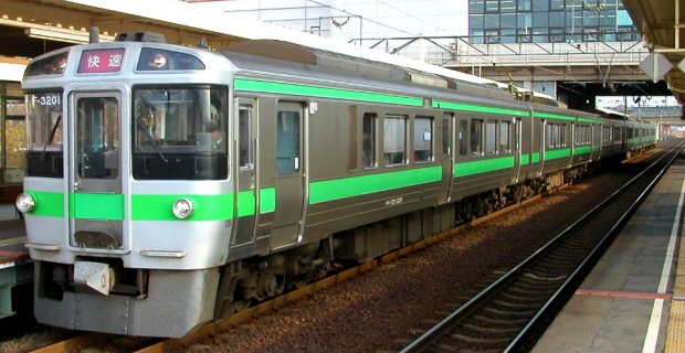 Hiroshima Hiroshima