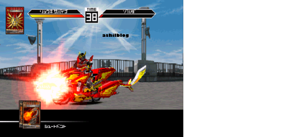 cara ngesave karakter di kamen rider ryuki ps1 cara ngesave karakter di kamen rider ryuki ps1