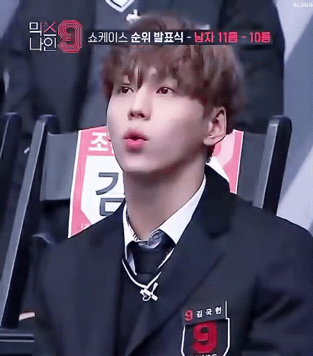 프듀X 기대주 김국헌.jpgswf | 인스티즈