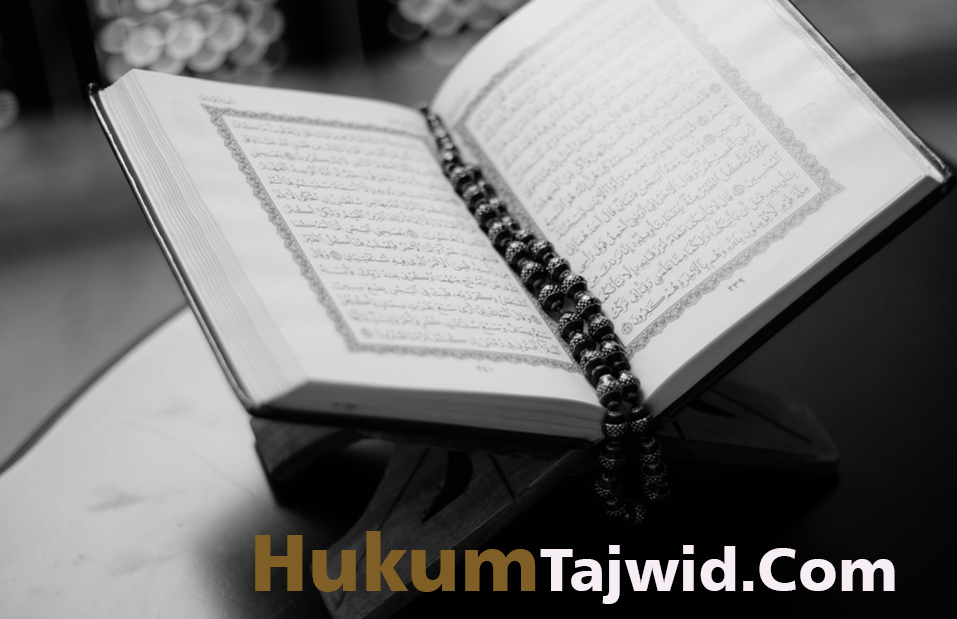 Idgham Mimi: Pengertian, Cara Baca, Huruf, dan Contohnya - Ilmu Tajwid