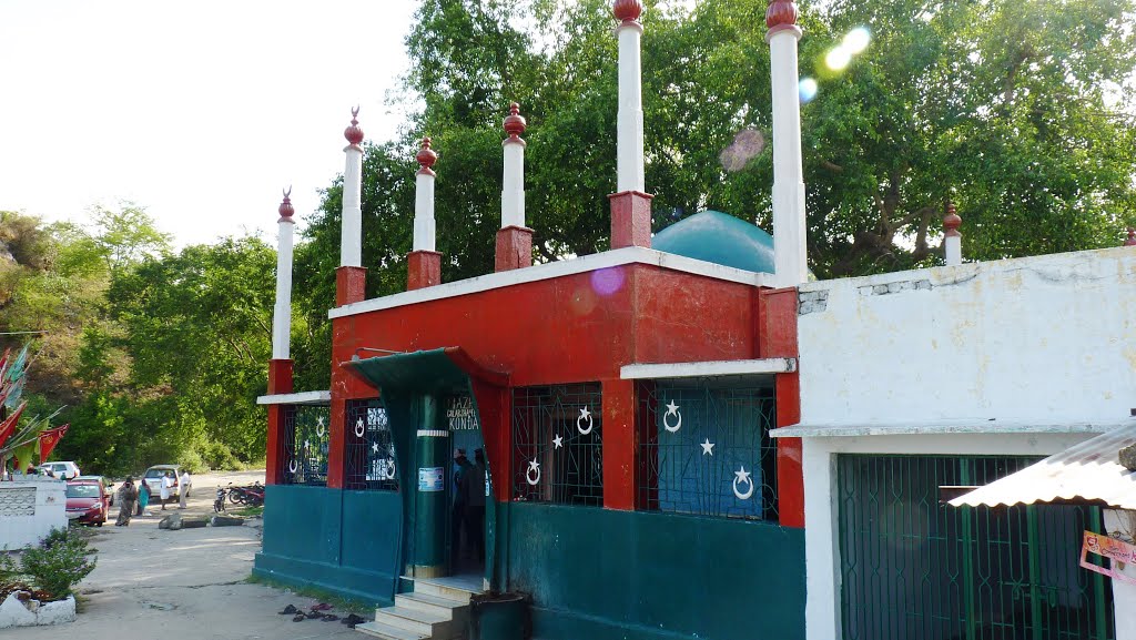 Hazrath Sayyid Ghalib Shaheed (RA) - Killa (Fort) Road Hillock, Kondapalli Fort, Vijayawada