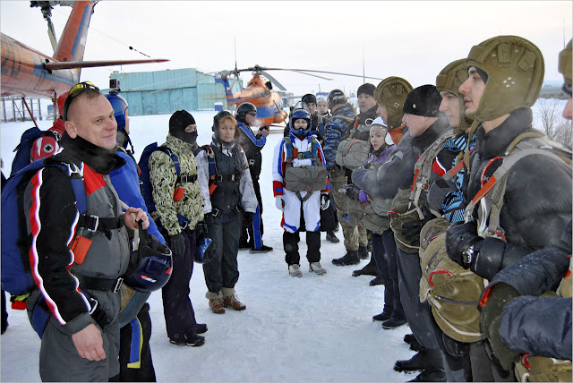 «Крылья Таймыра»