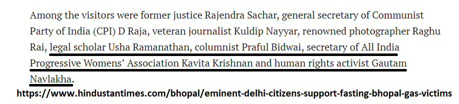 इसको सुप्रीम कोर्ट के मुख्य न्यायधीश और अन्य जजों ने माना भी था। फिर मुरलीधर का यह जजमेंट सुप्रीम कोर्ट की सहमति के विरुद्ध कैसे चला गया