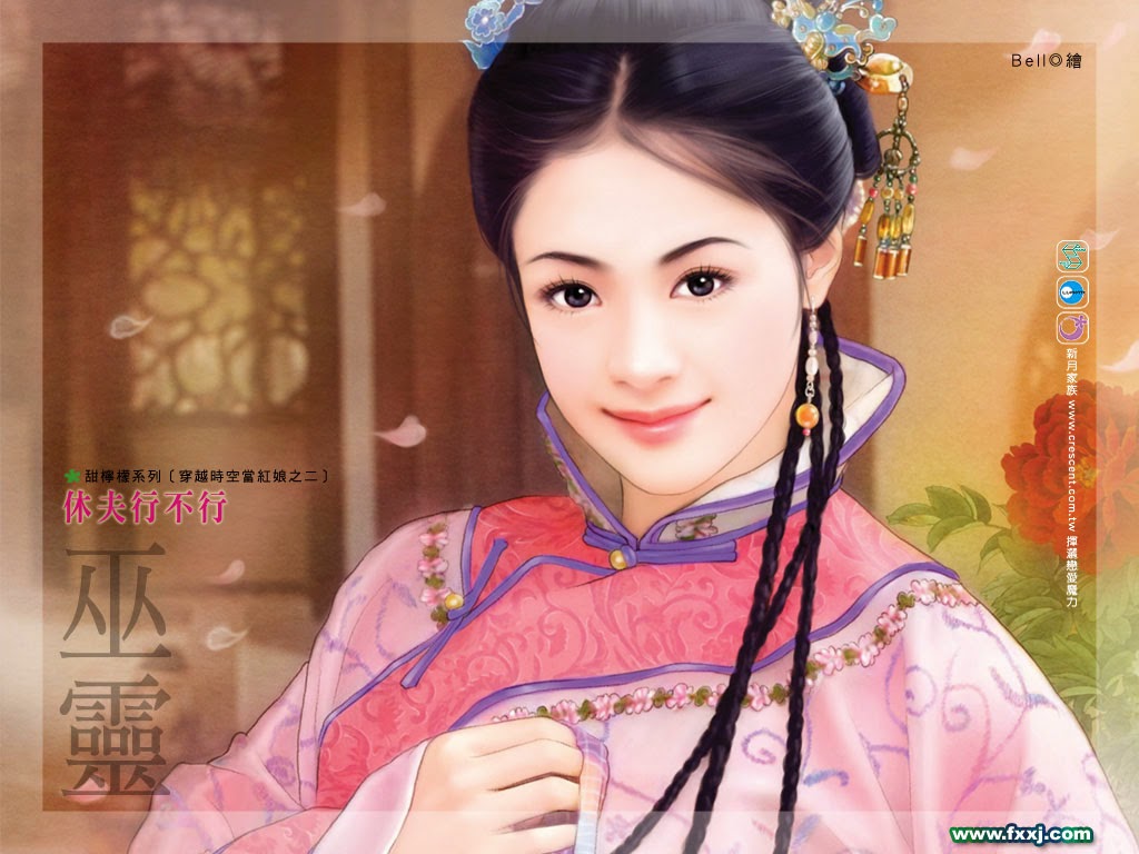 koleksi lagu mandarin terjemahan / arti dan lagu hokkian oleh guru privat mandarin bandung