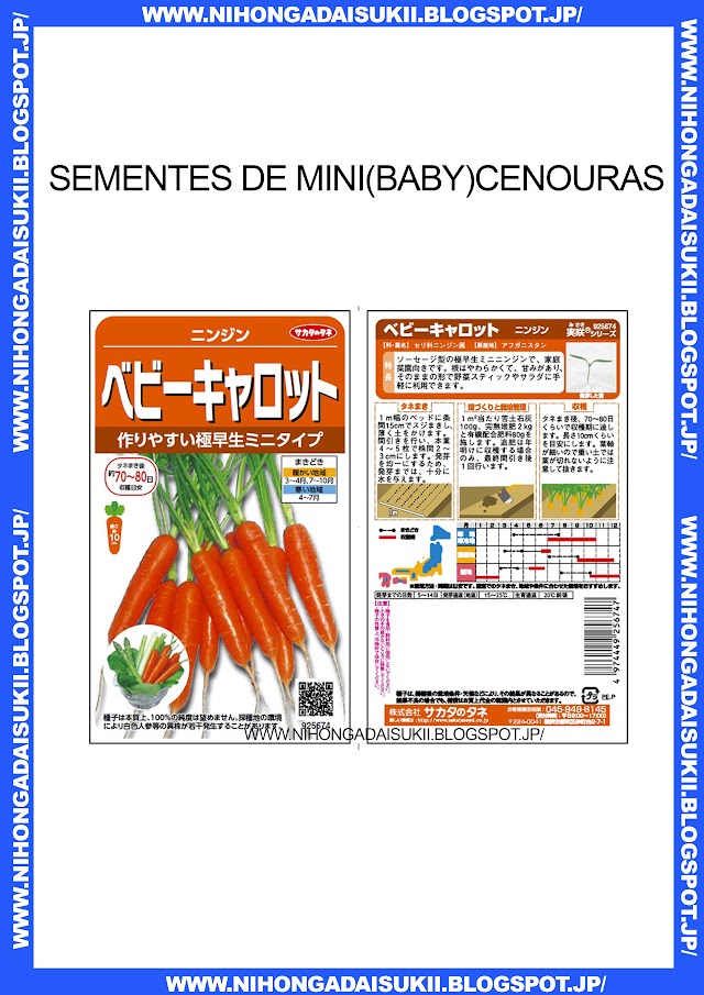 Sementes de mini cenouras