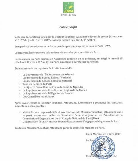 Parti JUWA Dr Sounhadj démis de toutes ses fonctions