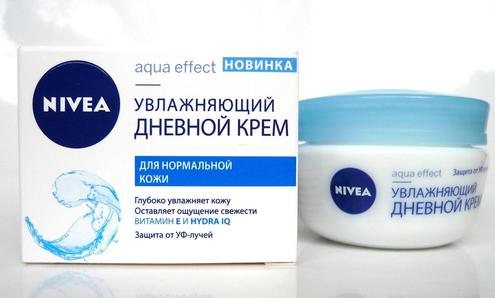 Какой крем использовать для сухой кожи. Натурал сибири3а крем доя лица спф. Какой крем использовать для сухой кожи. Крем гранатовый невская косметика. Питательный крем для сухой кожи лица нивея.