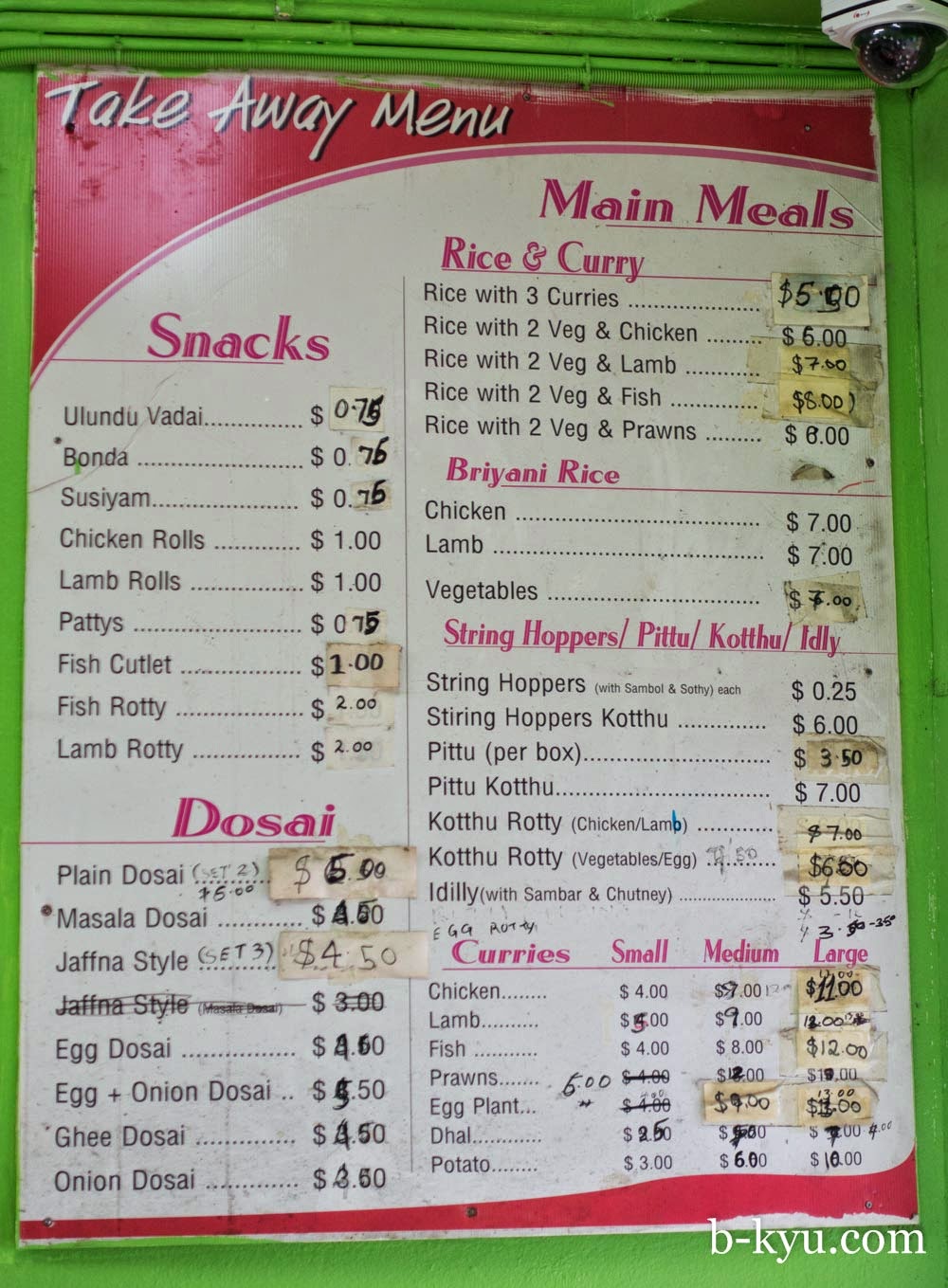 Green Hill Cafe Menu Green Hill Cafe Menu