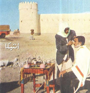 بالصور : هذه قطر قبل 57 عاماًَ ! Qatar-before-57-years-05