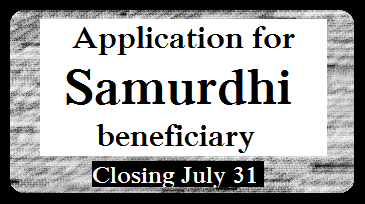 Application called for Samurdhi beneficiary