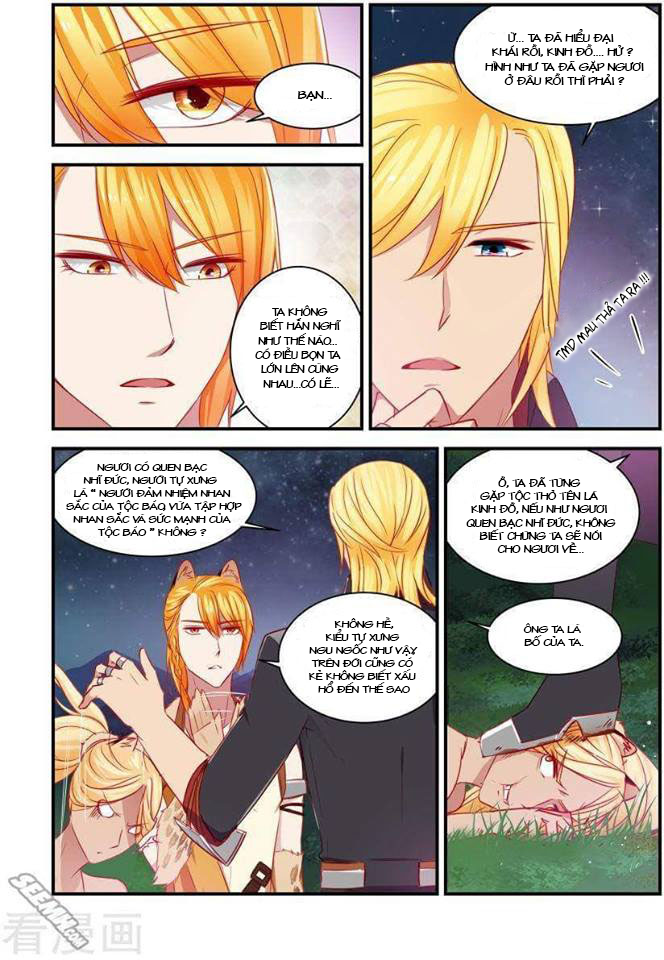 Trái Tim Hoang Dã Chap 34 - Next Chap 35