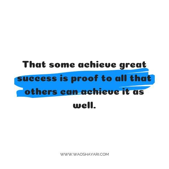 success quotes for life