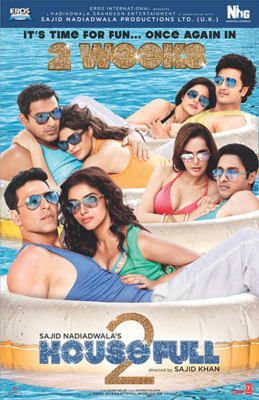 housefull2-2012-4b.jpg