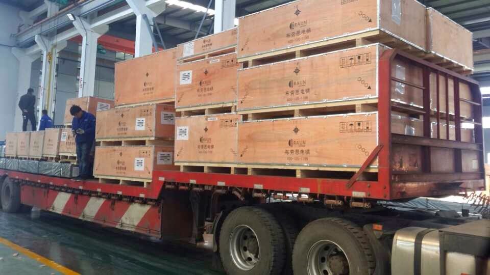 Braun Elevator GmbH China Branch.