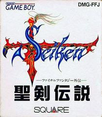 Seiken Densetsu - Final Fantasy Gaiden - Box NTSC Jap