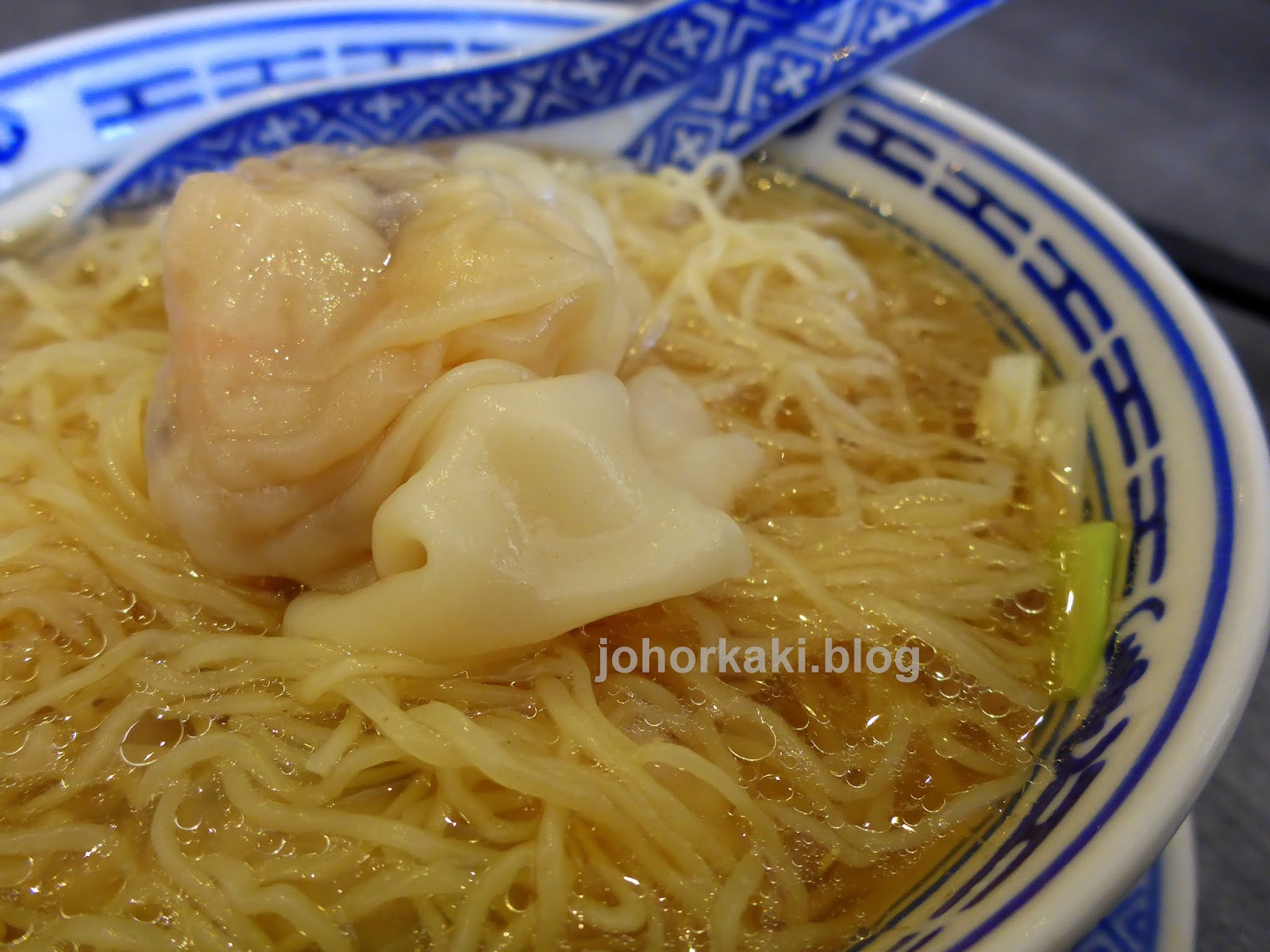 Mak's Simple Little Bowl of Wantan Noodles at Centrepoint Orchard Road
