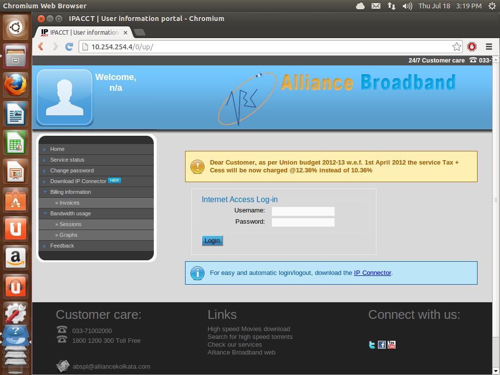 Setting up Alliance broadband in Ubuntu 13.04 123techguide
