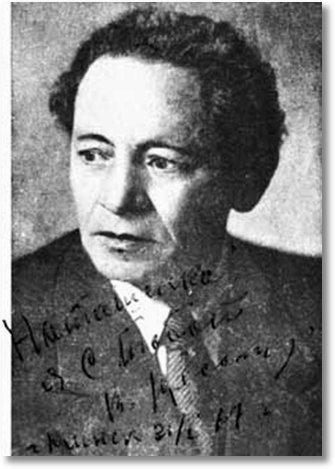 Я Вольф Мессинг (2009, фильм) ""Вольф Мессинг кто угодно,но только не маг"