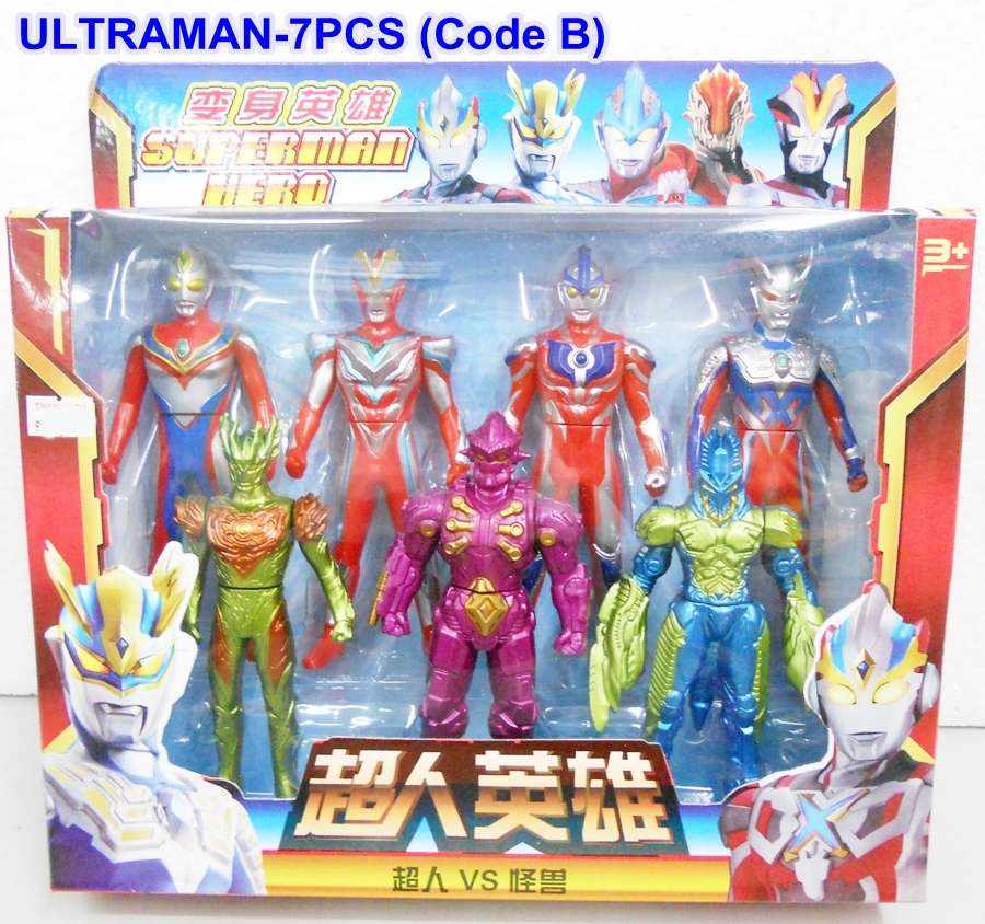 BongBongIdea TOY ULTRAMAN AND MONSTER FIGURE 7 PCS SET