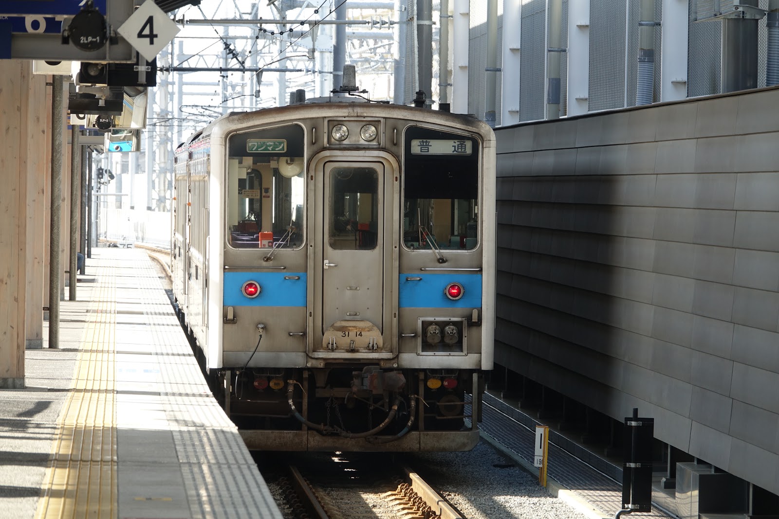 三重鉄道シハ31形気動車