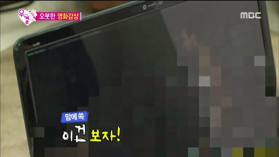 알고보니 송재림보다 더 쎈 가을양 ㄷㄷㄷ.jpg | 인스티즈