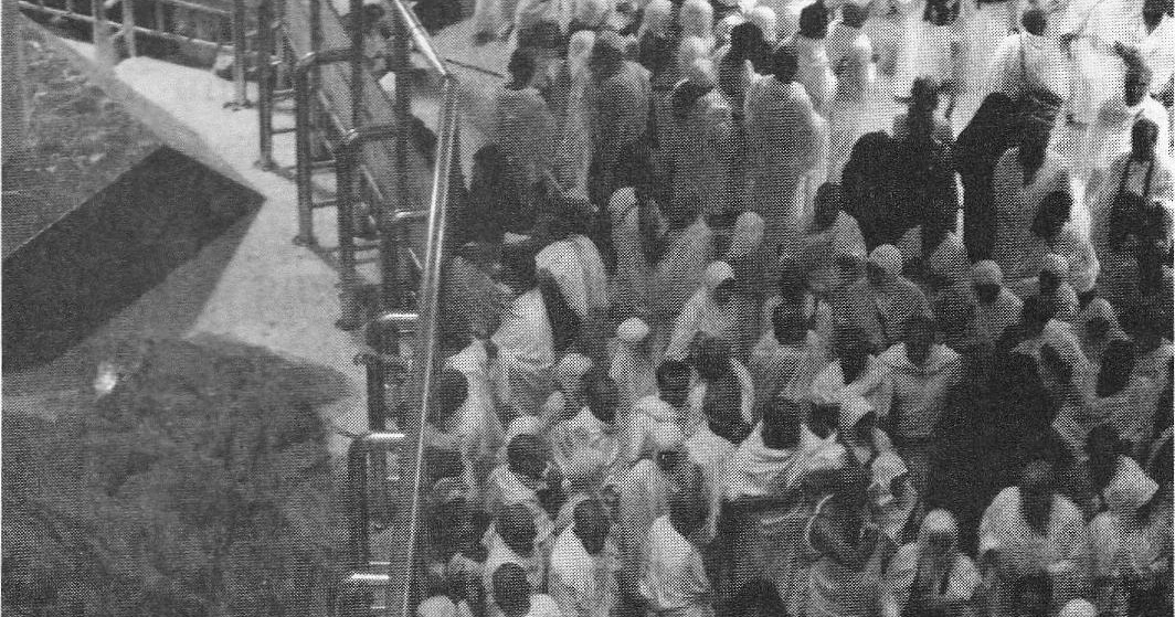 Strategi Dakwah nabi Muhammad ﷺ di Makkah - Pelajaran Sejarah Islam