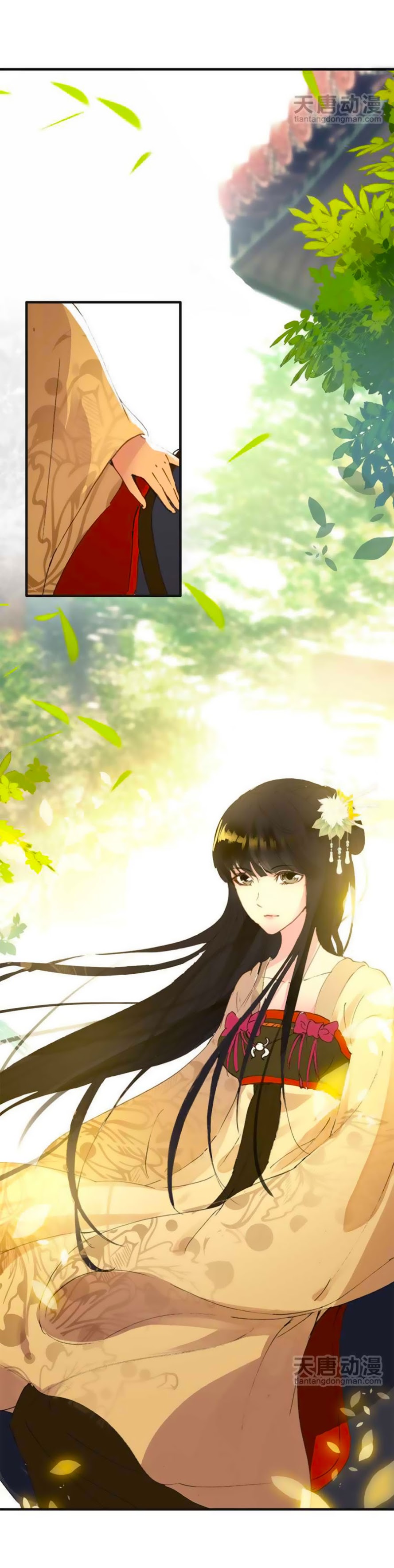 Tỏa Thảo Lục Chap 12 - Next Chap 13