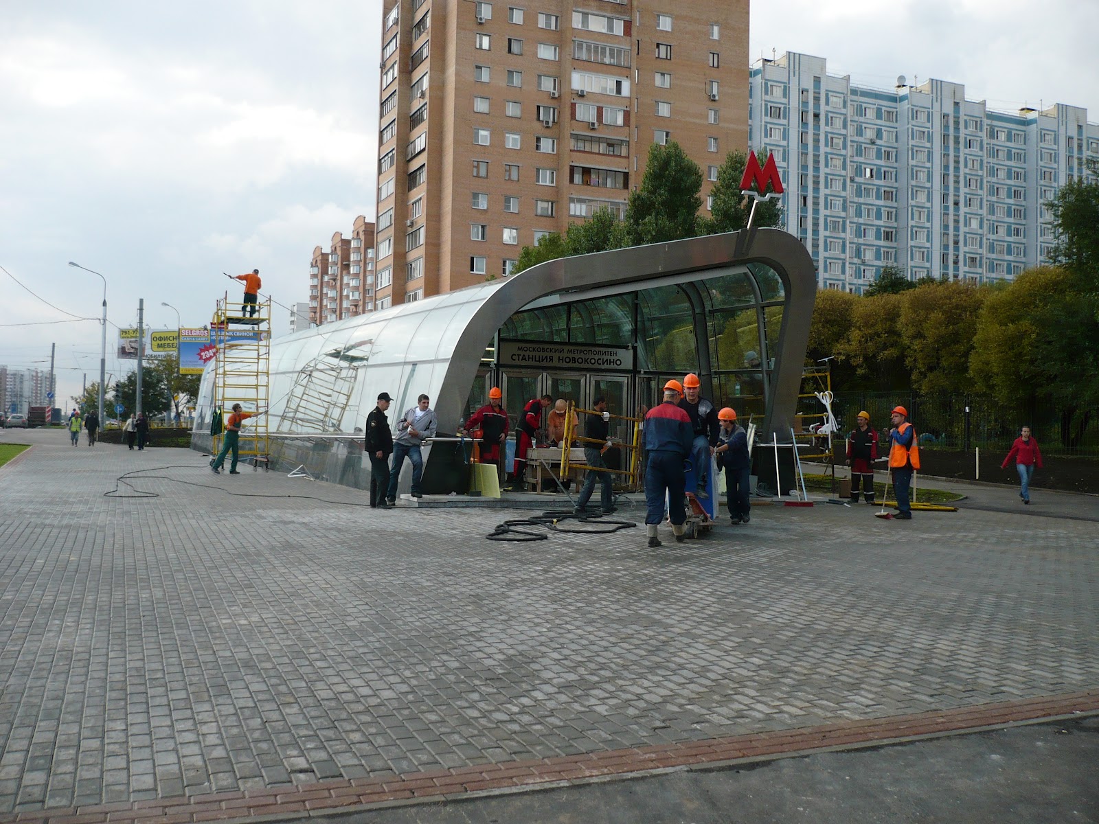 мое метро новокосино