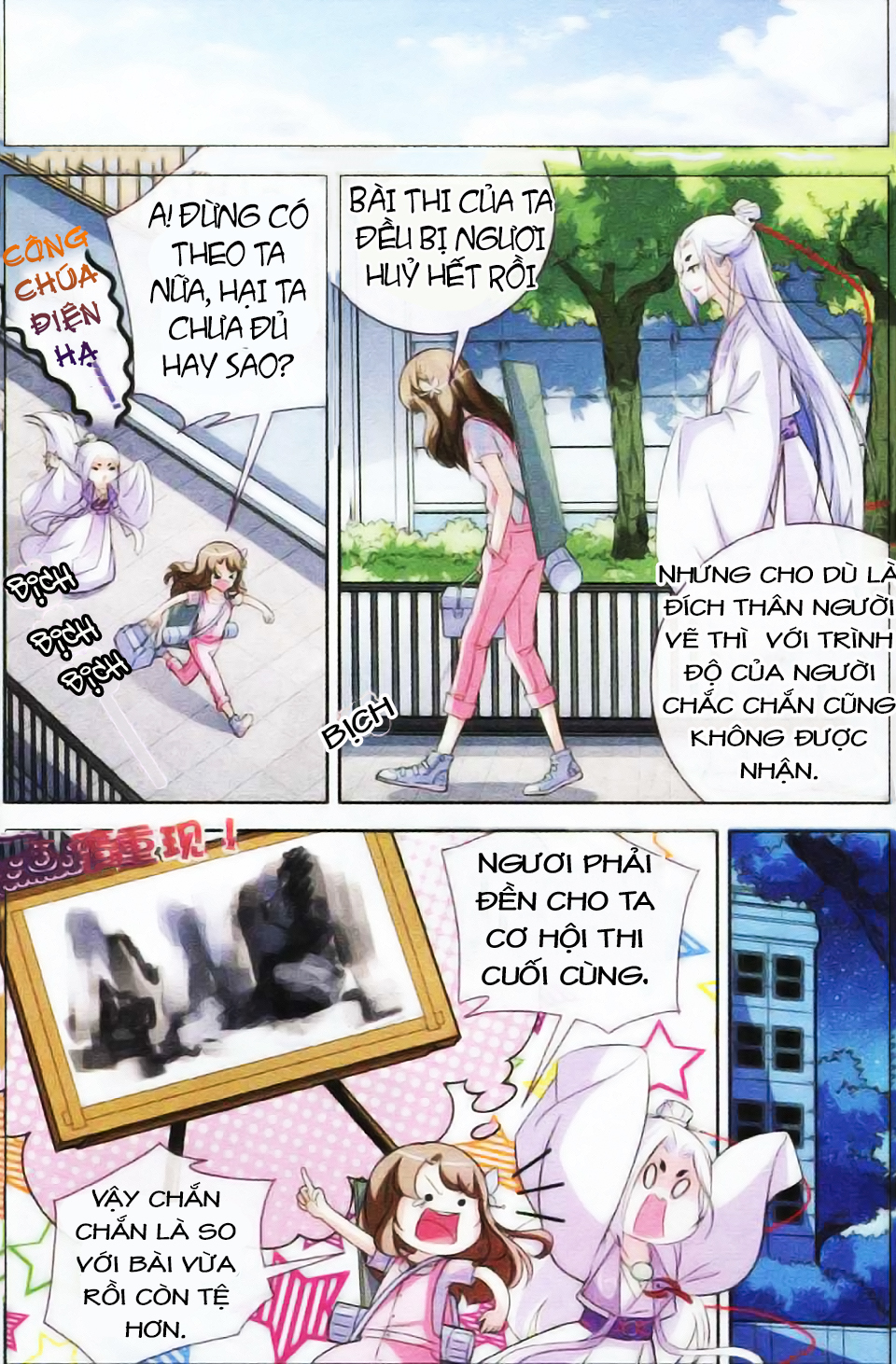 Mộng Khê Kỳ Đàm - Chương 2 - Trang 2