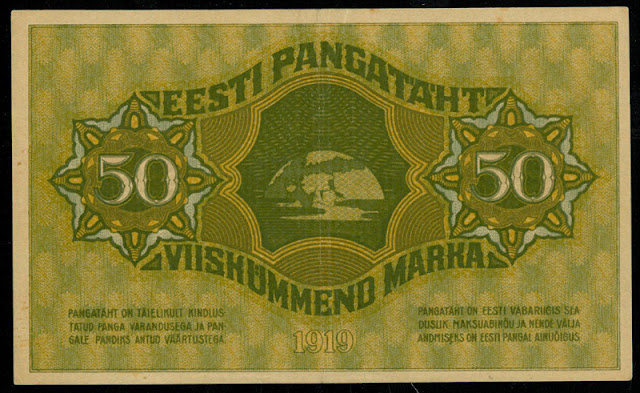 Eesti Estonia 50 Marka bank note bill