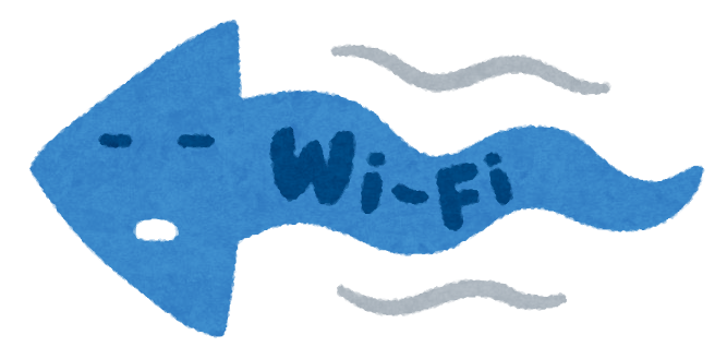 wifi_speed_slow_r.png (667×329)