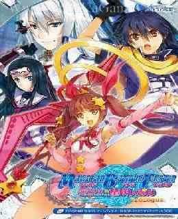 Magical Battle Festa PC Game   Free Download Full Version - 50