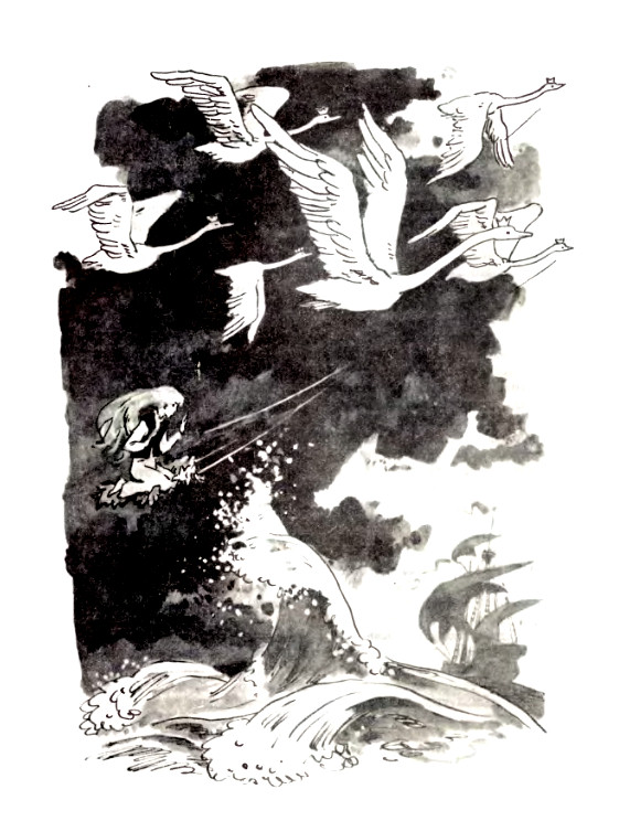 Рисунок к произведению дикие лебеди