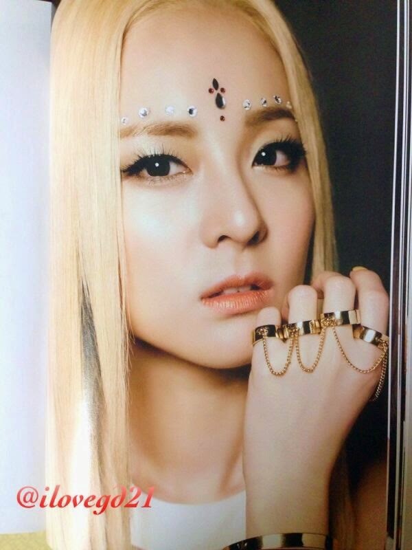 한결같이 겁나예쁜 산다라박 | 인스티즈