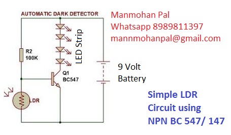 Electronics by Manmohan Pal: Darkness sensor circuit