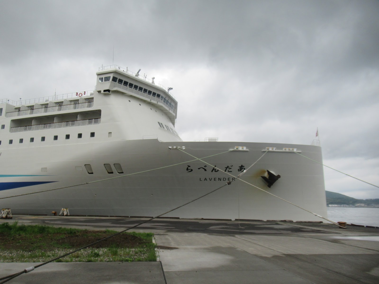 フェリーと鉄道、飛行機が好きな社労士さん 新日本海フェリー・佐渡汽船乗船旅行記3「新日本海フェリーらべんだあに乗船