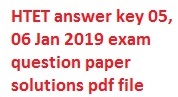 htet answer key omr sheet