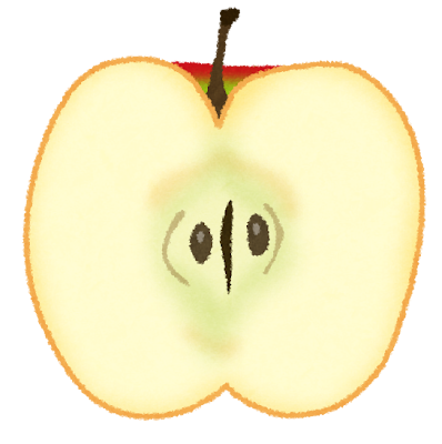 リンゴの断面のイラスト